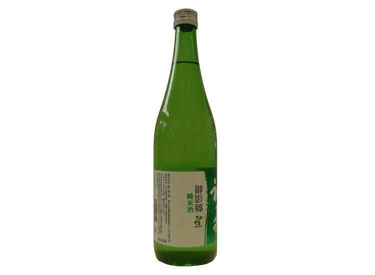 sake00005