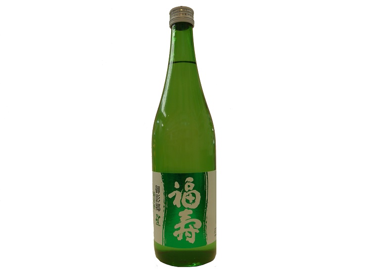 sake00005