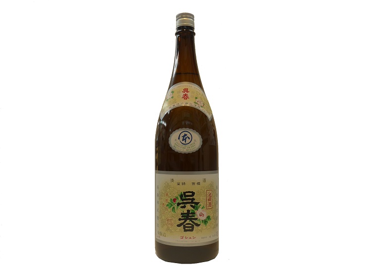 sake10001