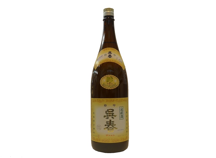 sake10002