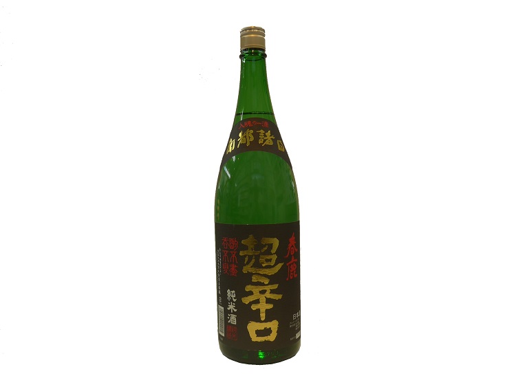 sake10008