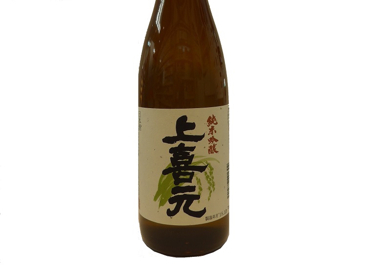 上喜元 純米吟醸 720ml | 苦楽園 BACCHUS FUKUI
