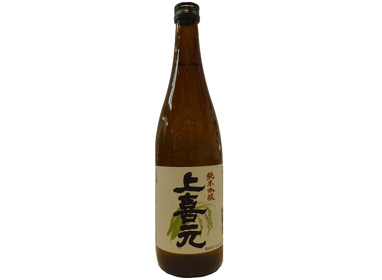 sake00010