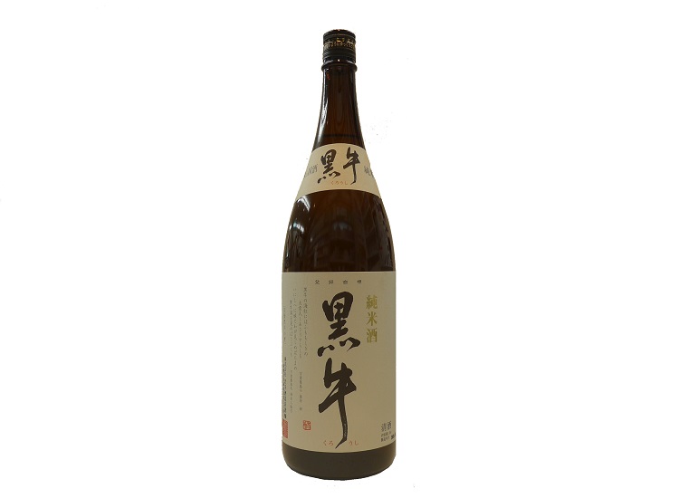 sake10004