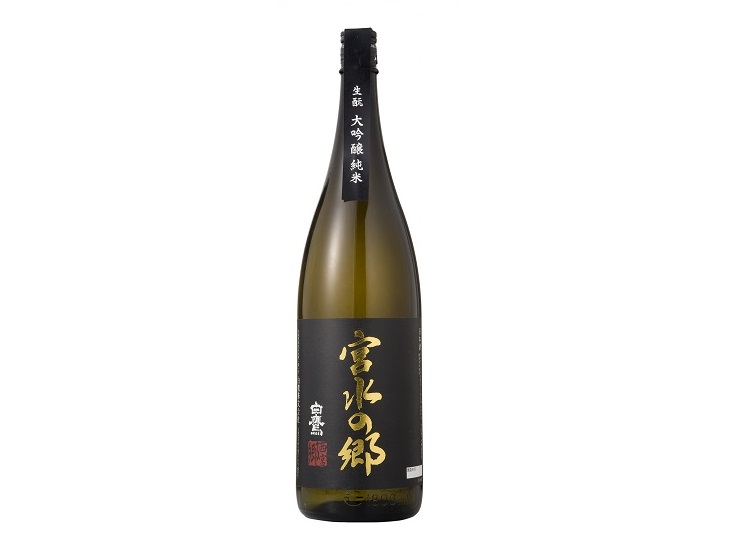 sake10012