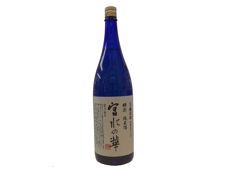 sake10010