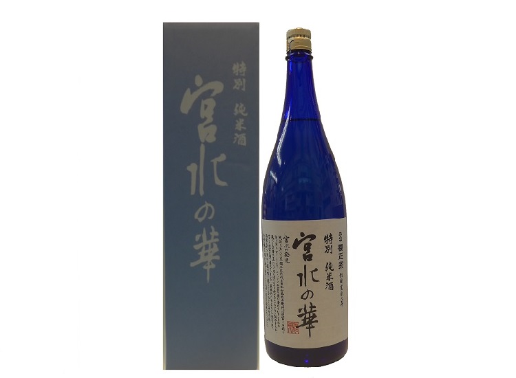 sake10010