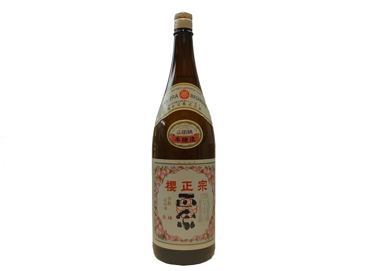 sake10005