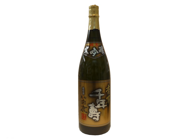 sake10009