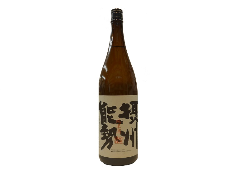 sake100006